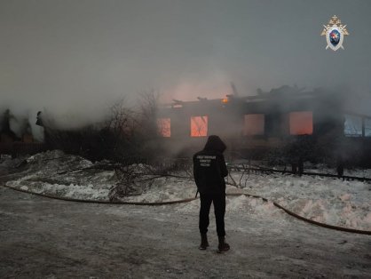 Следователи СК выясняют обстоятельства пожара в многоквартирном жилом доме